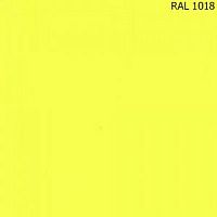 Алкидная штрих-эмаль TEKNOS 20 мл, RAL 1018 (Цинково-желтый) Алкидная штрих-эмаль TEKNOS 20 мл, RAL 1018 (Цинково-желтый)